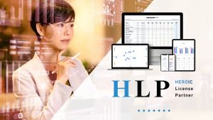 HEROICライセンスパートナー